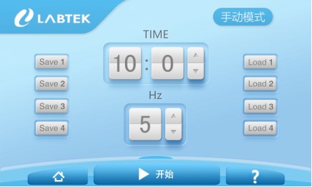 排痰机LBTK-K-I 2000(图3)